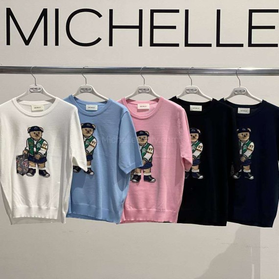 https://michelle-italy.com/it/products/pe250954